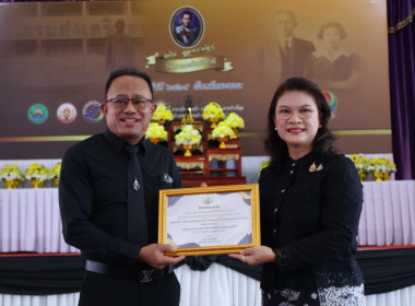 กิจกรรมวันสหกรณ์แห่งชาติ จังหวัดระนอง ประจำปี 2569 ครบรอบ ... พารามิเตอร์รูปภาพ 20